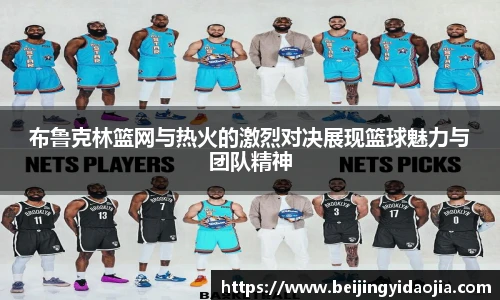 IM电竞官网入口