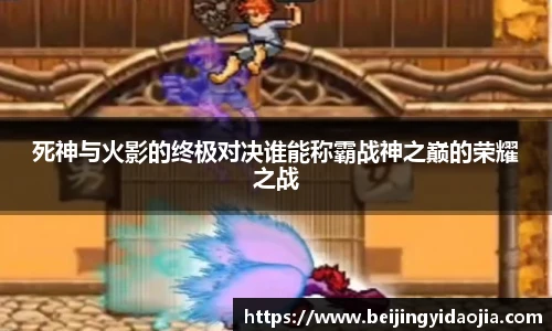 IM电竞官网入口