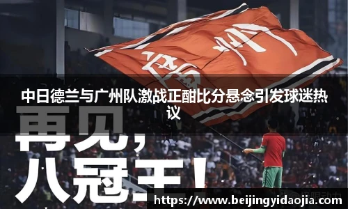 IM电竞官网入口