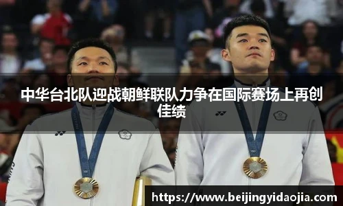 IM电竞官网入口