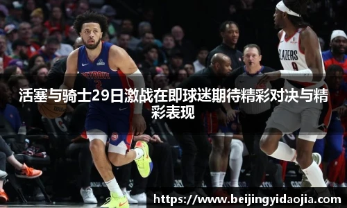 IM电竞官网入口