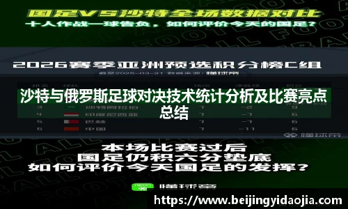 IM电竞官网入口