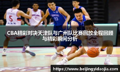 IM电竞官网入口