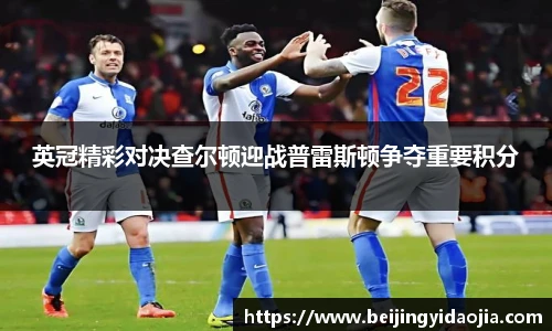 IM电竞官网入口