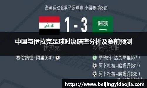 IM电竞官网入口