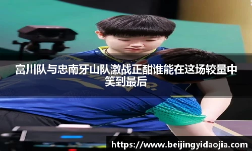 IM电竞官网入口