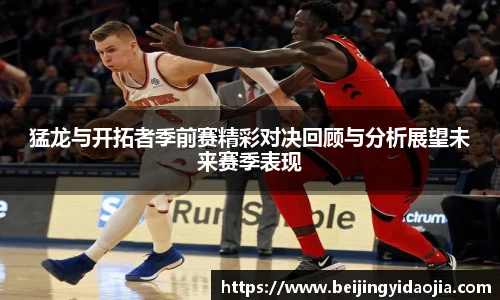 IM电竞官网入口