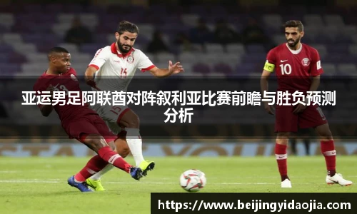 IM电竞官网入口